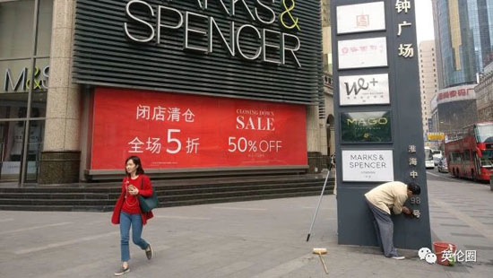 亚马逊电商业务败退中国市场视频,亚马逊在中国为什么一败涂地