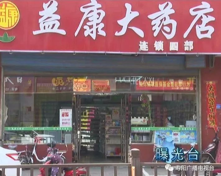 哪条法律规定橱窗不能贴广告,有规定店橱窗上不能贴广告吗