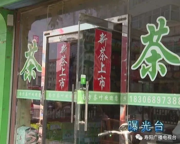 哪条法律规定橱窗不能贴广告,有规定店橱窗上不能贴广告吗