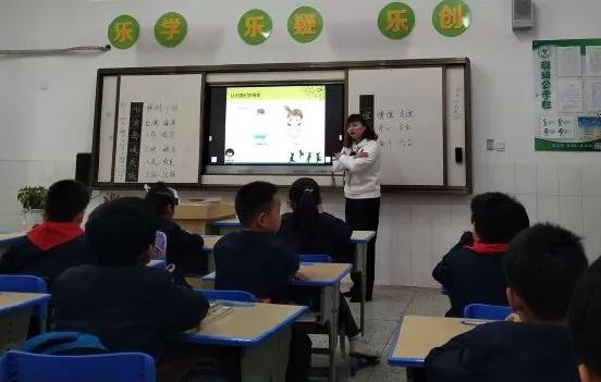 “女童保护”2019年3月26省份开课简讯