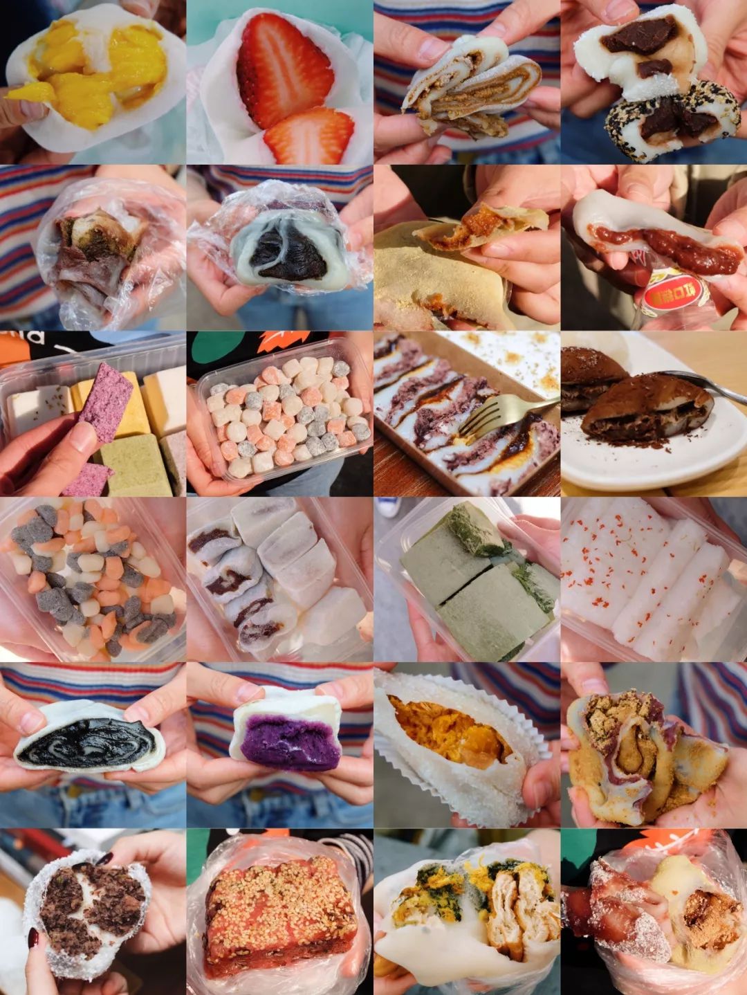 上海糕团测评,糯米糍糕点测评