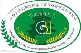 快来打call！柳州螺蛳粉”、“南宁香蕉”等9个广西特产上榜了，受国家保护