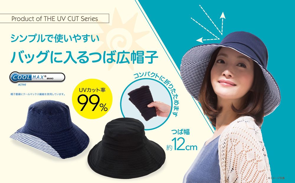 大s同款防晒帽太大怎么戴,防晒帽大s同款