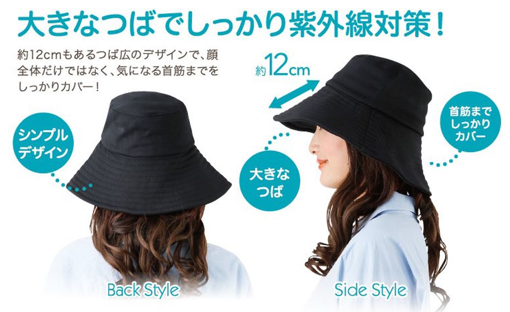 大s同款防晒帽太大怎么戴,防晒帽大s同款