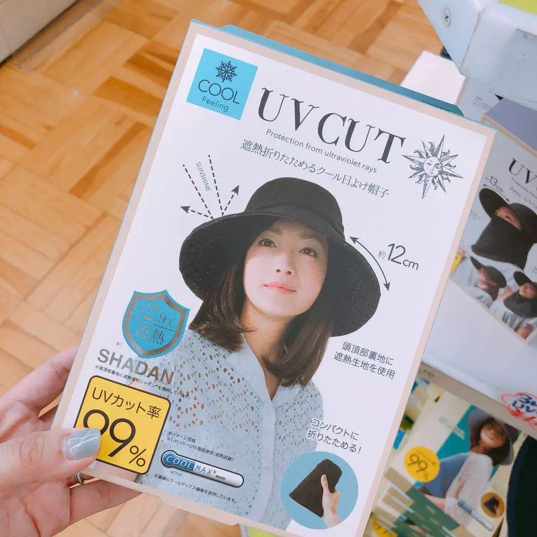 大s同款防晒帽太大怎么戴,防晒帽大s同款