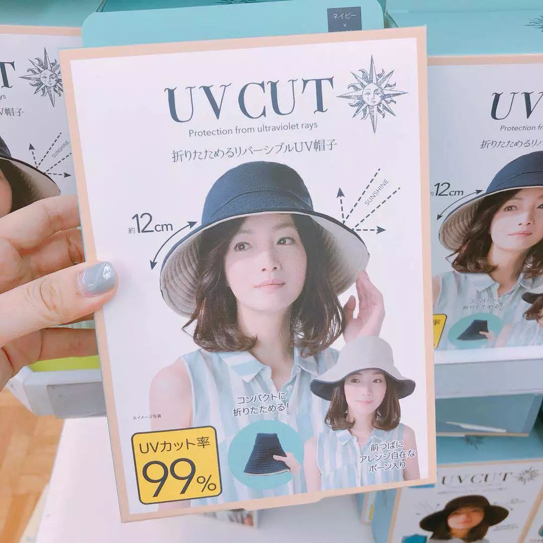 大s同款防晒帽太大怎么戴,防晒帽大s同款