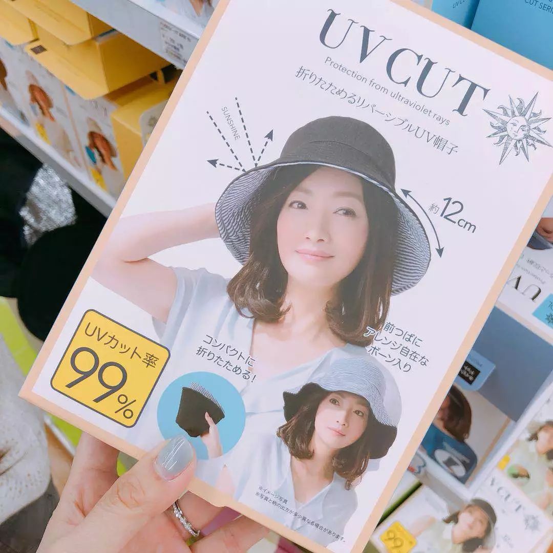 大s同款防晒帽太大怎么戴,防晒帽大s同款