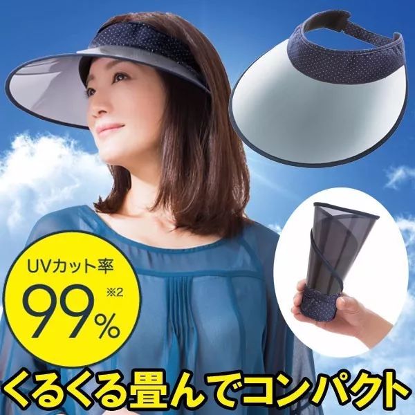 大s同款防晒帽太大怎么戴,防晒帽大s同款