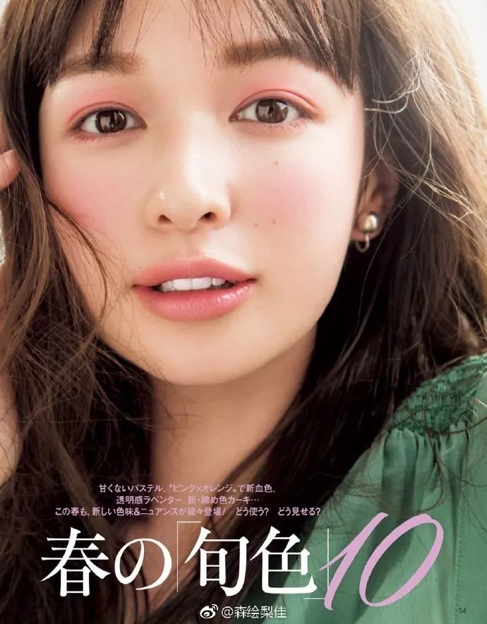 日系妆容必备彩妆品牌,日系彩妆韩系彩妆