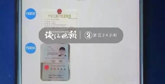 网贷app下架欠款还用还吗,网贷欠了钱软件下架了怎么办
