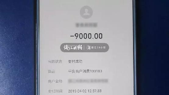 网贷app下架欠款还用还吗,网贷欠了钱软件下架了怎么办