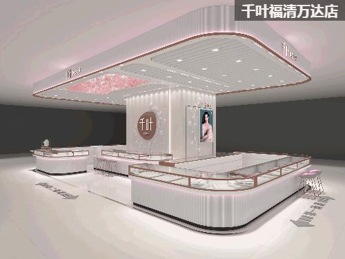 千叶珠宝万达店,千叶珠宝王府井店贺岁大促