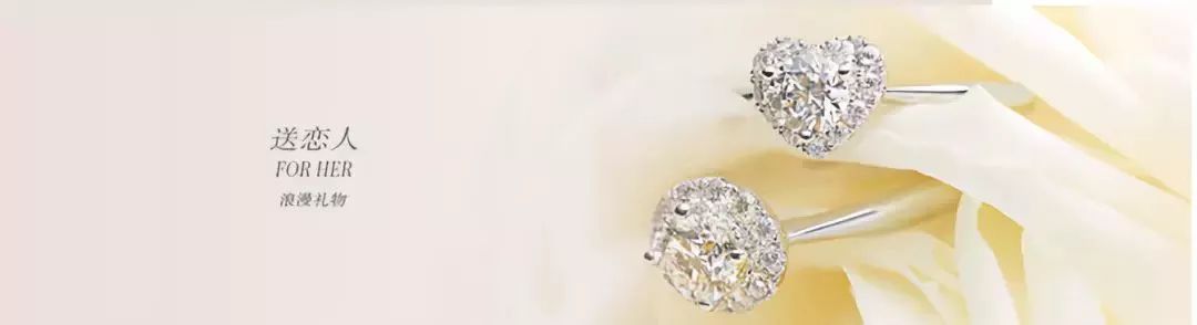 千叶珠宝万达店,千叶珠宝王府井店贺岁大促