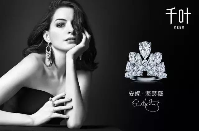 千叶珠宝万达店,千叶珠宝王府井店贺岁大促