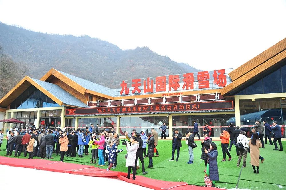 商洛文旅网络推介活动,商洛文旅排名