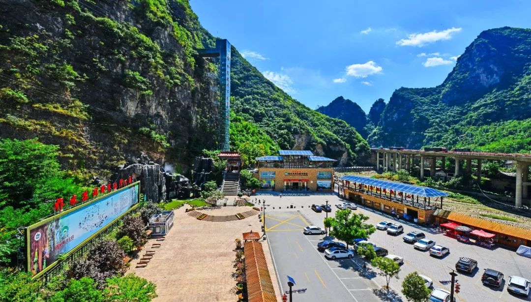 商洛文旅网络推介活动,商洛文旅排名