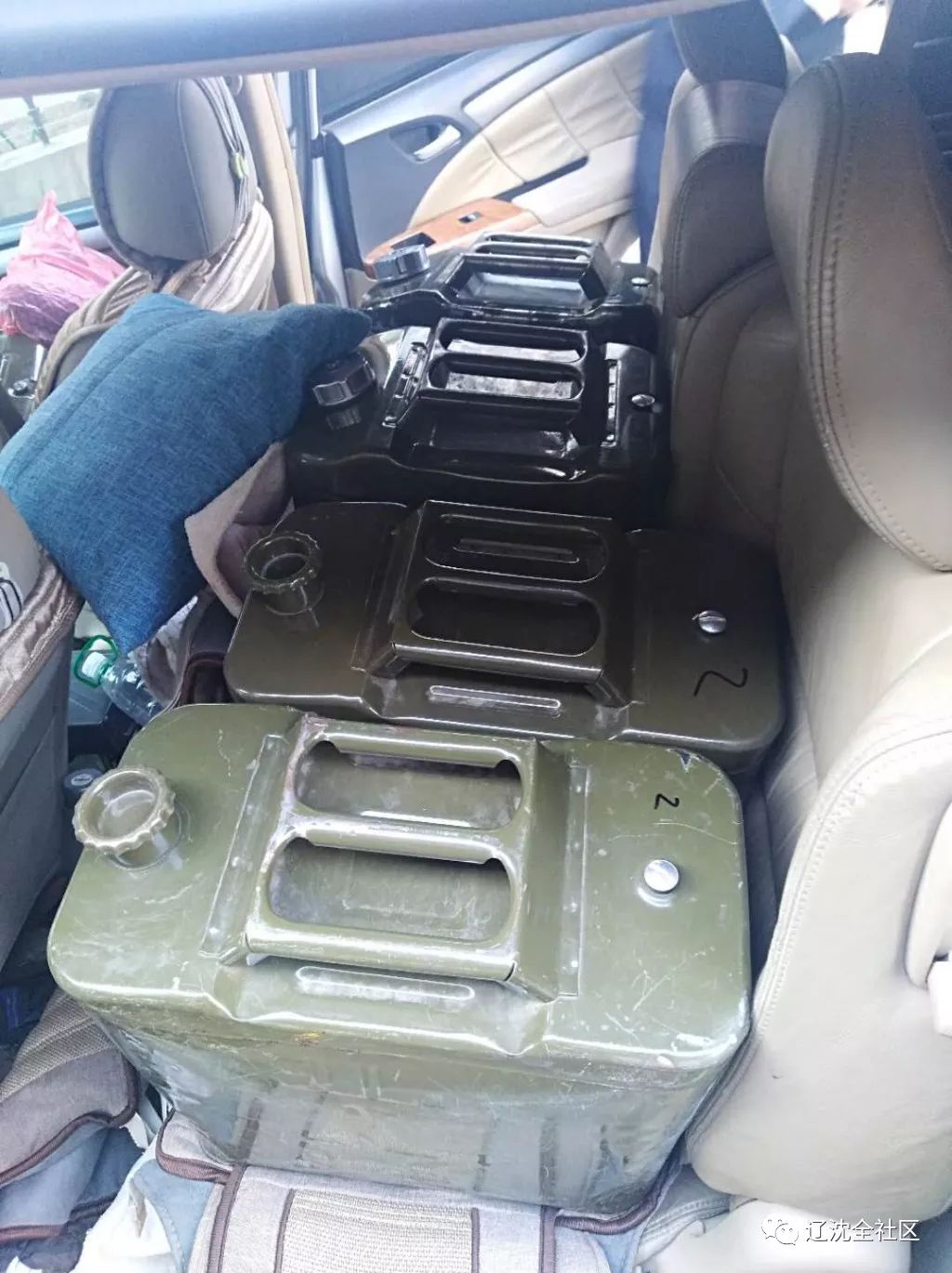 举报违法私自贩卖汽油有奖励吗,发朋友圈找顾客