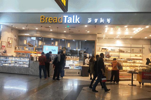 开烘焙店真实经历,开烘焙店的深度解析