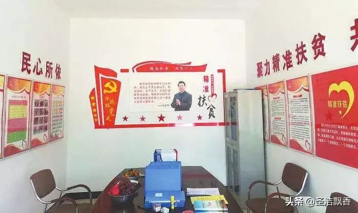 “我在卡塔尔，波澜壮阔的大海中央，奋斗着！为国争光！”丨我的青春宣言