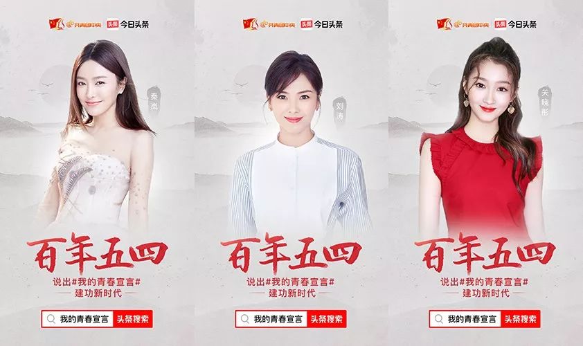 “我在卡塔尔，波澜壮阔的大海中央，奋斗着！为国争光！”丨我的青春宣言