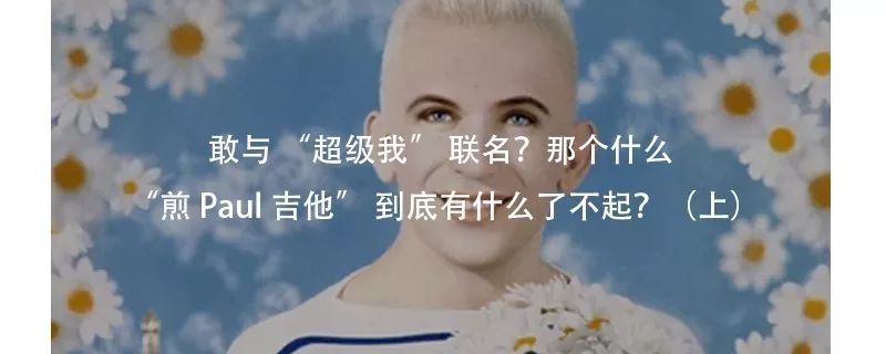 内含福利|网购了这么久，你还记得实体店的乐趣吗？