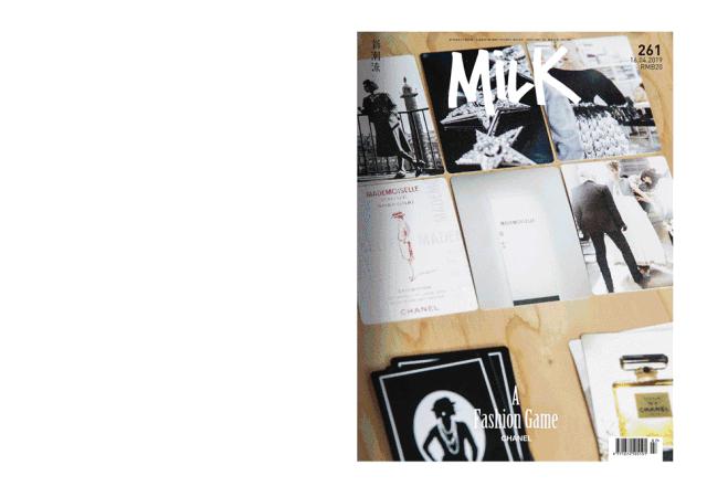 叛逆？机能鞋？生化危机？以“R”开头的都这么能打？