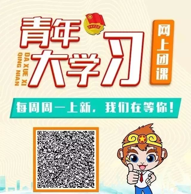 一起来捉妖线下比赛,一起来捉妖活动妖灵