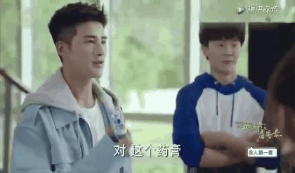 泰国驱蚊子膏,泰国蚊子驱蚊神器