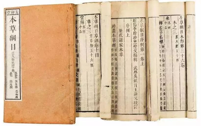 泰国驱蚊子膏,泰国蚊子驱蚊神器