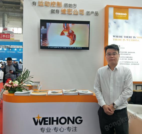 维宏股份产品,维宏股份有限公司