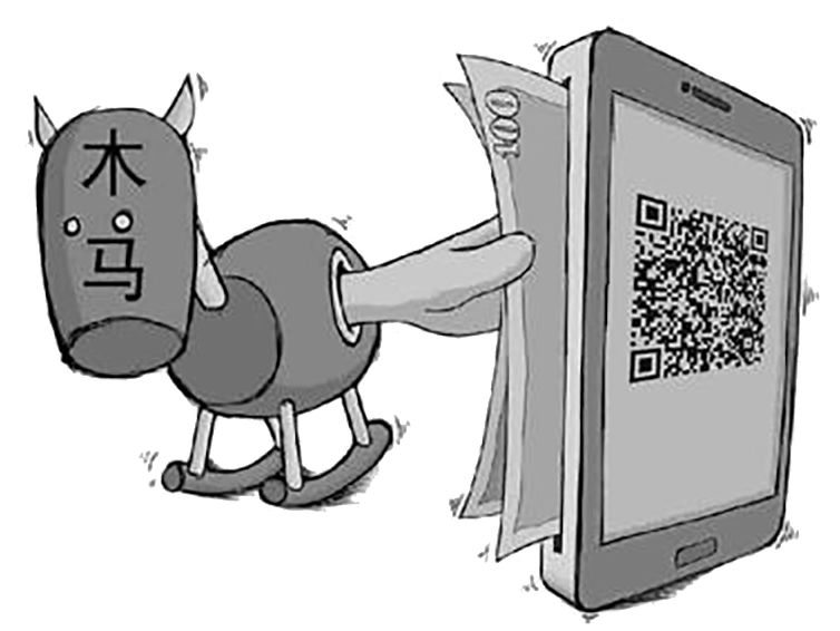 有关电信诈骗的防范知识图片,防范网络电信诈骗最有效的方法