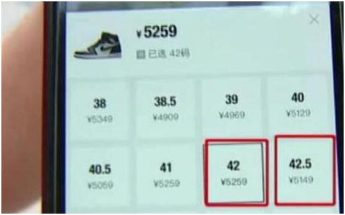 女子找朋友代购,女子找闺蜜代购8只包5只为假