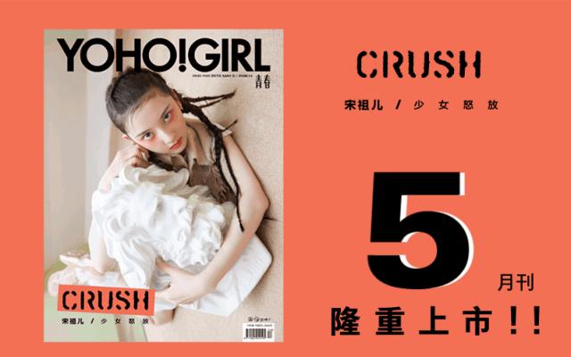 用银饰擦口红的正确方法,用口红擦银饰