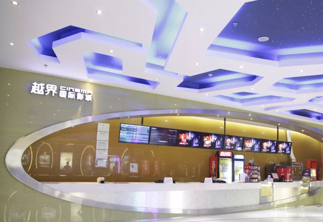 《复联4》火热上映中，59.9元抢【越界影城】双人套餐，14店通用（含梁平），2张电影票+2杯可乐+爆米花…不限影片、不限场次！