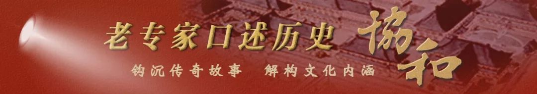 徐乐天教授简介,徐乐天教授