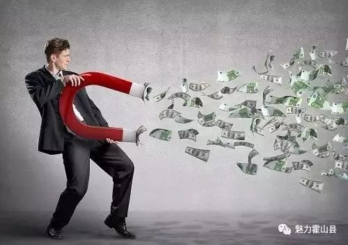 挣钱和赚钱区别图片,体力赚钱和脑力挣钱的区别