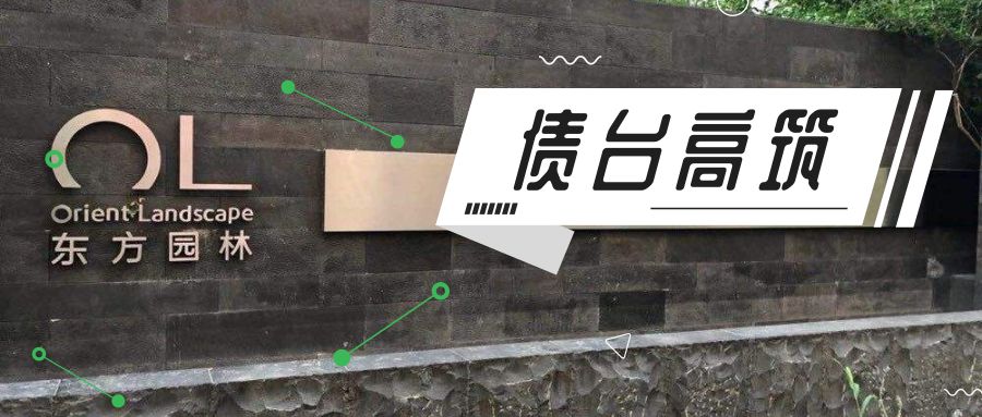 没有996工作好吗,没有996的工作