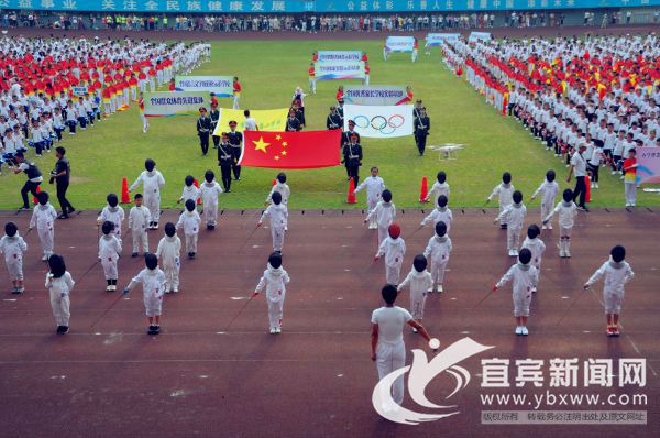 阳光体育小学田径赛,阳光体育校园足球赛