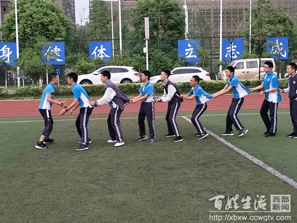 强健其体魄文明其精神,强健其精神野蛮其体魄原话