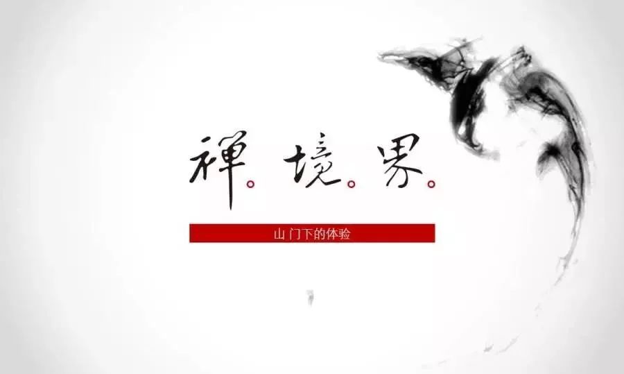 棉城有个研易会友的地方：“潮阳盍簪斋”