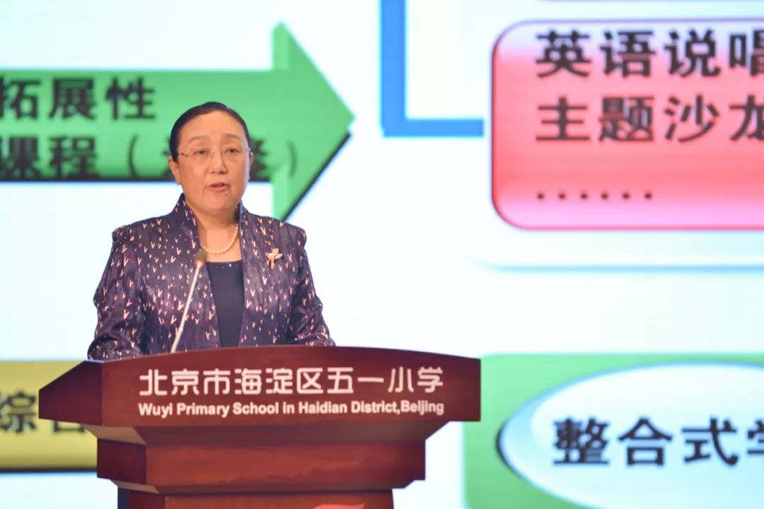 学校五育并举的经验与做法,五育并举的学校课程体系心得