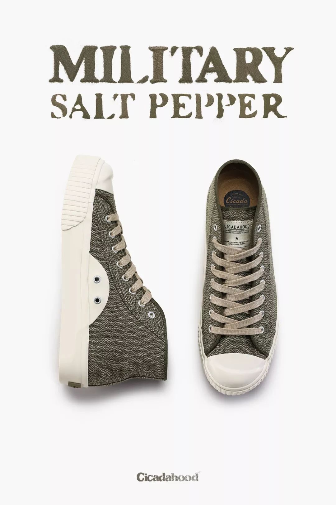 让全球复古迷都疯狂的“胡椒盐”，被我们做成了帆布鞋！