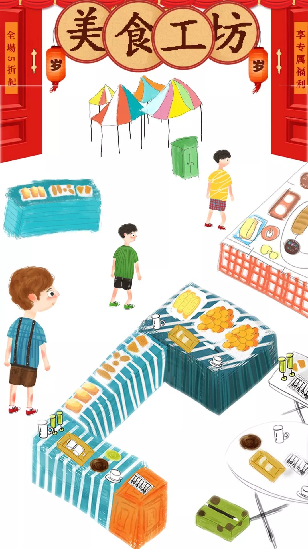 口碑最好的霸王餐,最近火的霸王餐