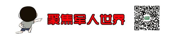 军人队列动作步法变换,单个军人队列动作口令下达教学