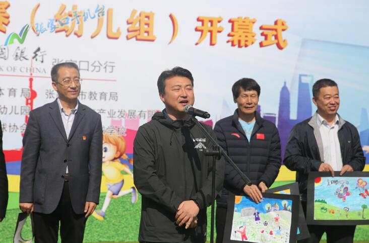 萌娃来袭幼儿园,萌娃来袭