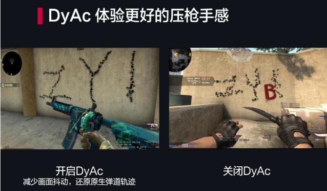 最能提升游戏体验的外设,梦呈电竞直播手游外设推荐