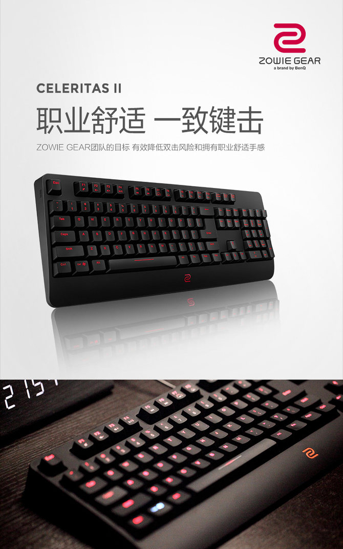 最能提升游戏体验的外设,梦呈电竞直播手游外设推荐