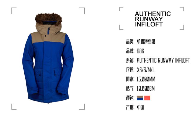 什么时候买雪具最合适,雪具什么时候买划算