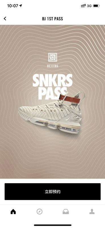 黑红aj42019,aj4黑红何时发售的