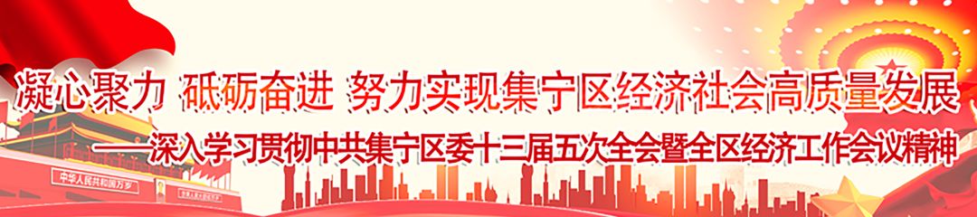 第九届自治区青少年足球比赛,草原杯足球比赛